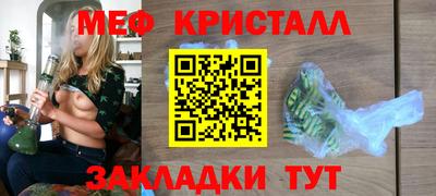 дживик Кимры