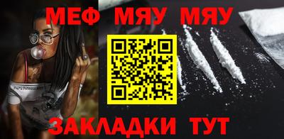 твердый Кингисепп