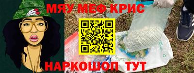 дживик Кимры