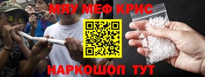 твердый Кингисепп