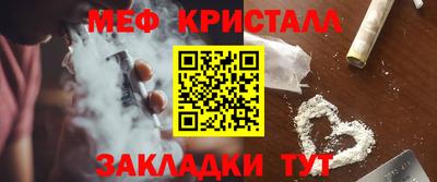 МДПВ Кинель