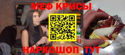 твердый Кингисепп
