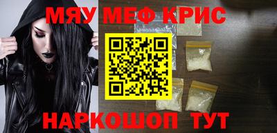 твердый Кингисепп