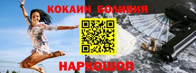 твердый Кингисепп