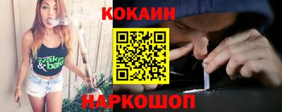 дживик Кимры