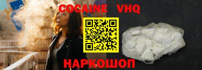 МДПВ Кинель