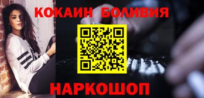 МДПВ Кинель