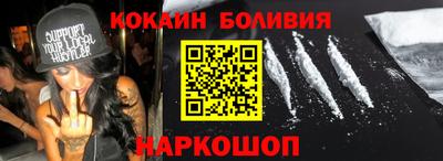 дживик Кимры
