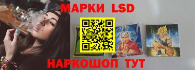 дживик Кимры
