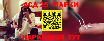 МДПВ Кинель