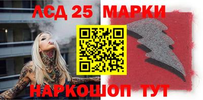 МДПВ Кинель