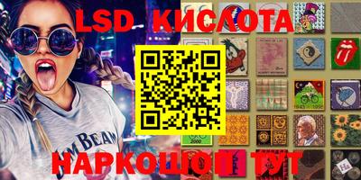 МДПВ Кинель