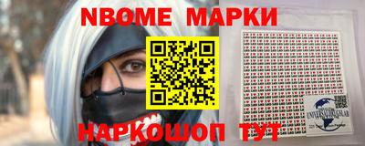 твердый Кингисепп