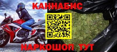 МДПВ Кинель