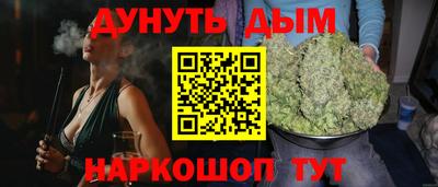 дживик Кимры