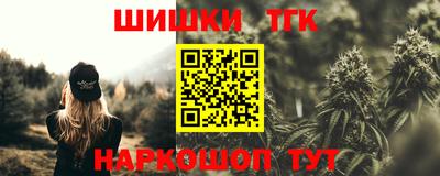 дживик Кимры