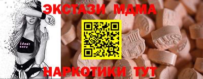 дживик Кимры