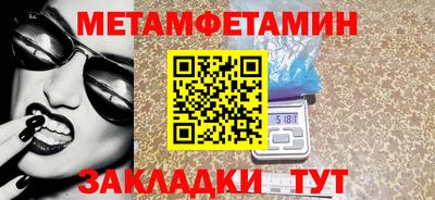 МДПВ Кинель