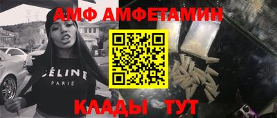 твердый Кингисепп