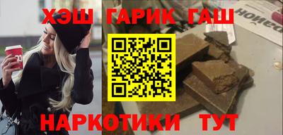 дживик Кимры