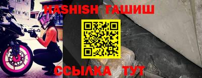 МДПВ Кинель