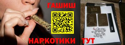 твердый Кингисепп