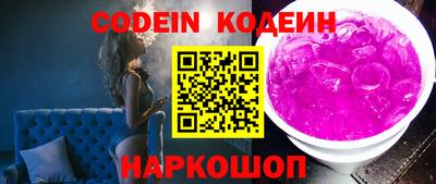 МДПВ Кинель