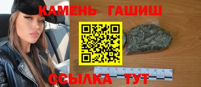 дживик Кимры