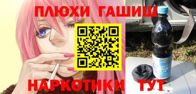 дживик Кимры