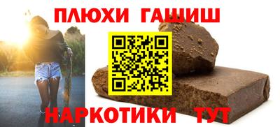 твердый Кингисепп