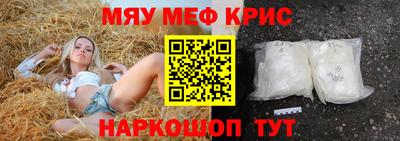 МДПВ Кинель