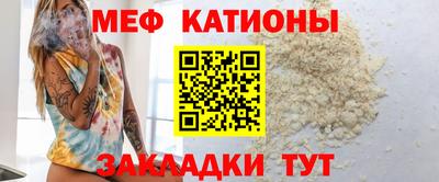 дживик Кимры