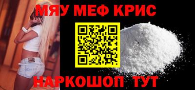 МДПВ Кинель