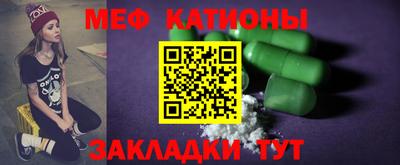 дживик Кимры