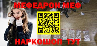 МДПВ Кинель